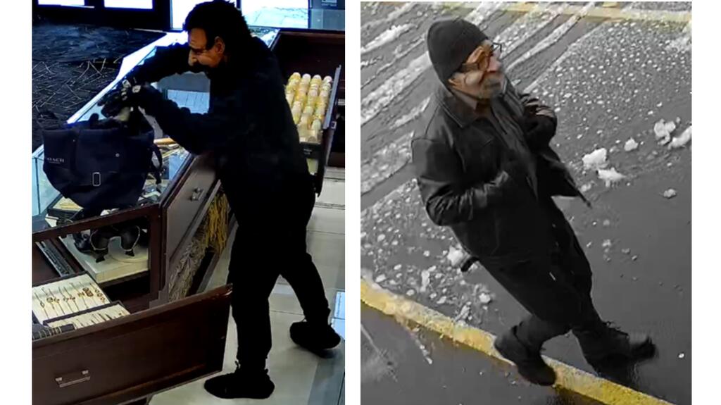 FBI robbery surveillance photos